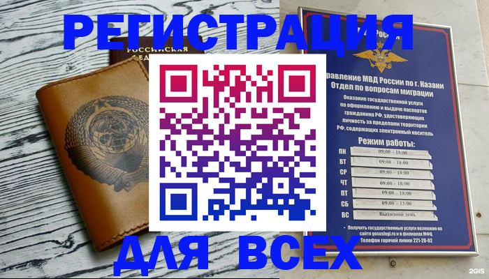 форма 3 в Медногорске